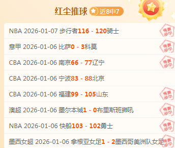 神殿娱乐,资讯,神殿娱乐官网,神殿娱乐官网,神殿娱乐官网入口,神殿娱乐网站,神殿娱乐,神殿娱乐登录入口