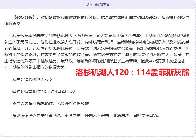 神殿娱乐,资讯,神殿娱乐官网,神殿娱乐官网,神殿娱乐官网入口,神殿娱乐网站,神殿娱乐,神殿娱乐登录入口