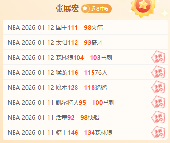 迈阿密国际,与纽约城激,战成平手,神殿娱乐官网,神殿娱乐官网入口,神殿娱乐网站,神殿娱乐,神殿娱乐登录入口