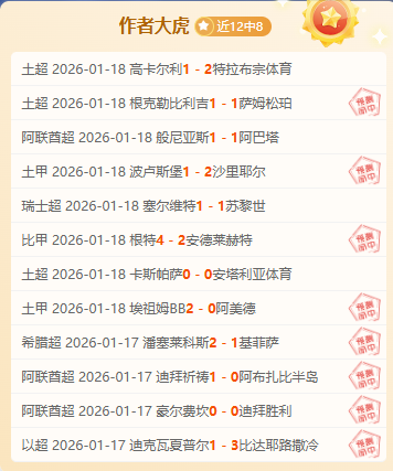 曼联拉什福,德被阿莫林,弃用内幕曝,神殿娱乐官网,神殿娱乐官网入口,神殿娱乐网站,神殿娱乐,神殿娱乐登录入口