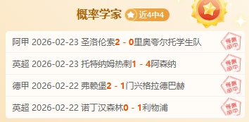 长三角钻石,赛革新升级,融合创新奖,神殿娱乐官网,神殿娱乐官网入口,神殿娱乐网站,神殿娱乐,神殿娱乐登录入口