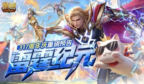 梅西与迈阿,密国际洽谈,进展顺利,神殿娱乐官网,神殿娱乐官网入口,神殿娱乐网站,神殿娱乐,神殿娱乐登录入口