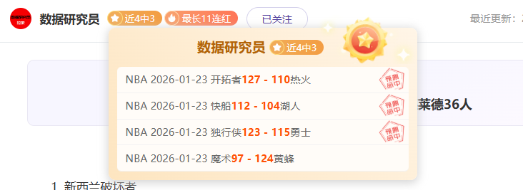 郑钦文澳网,期待,力争挑战萨,神殿娱乐官网,神殿娱乐官网入口,神殿娱乐网站,神殿娱乐,神殿娱乐登录入口