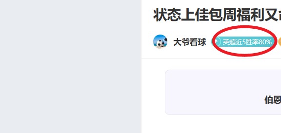 葡超焦点分,圣克拉拉,吉马良斯专,神殿娱乐官网,神殿娱乐官网入口,神殿娱乐网站,神殿娱乐,神殿娱乐登录入口
