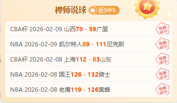 桥冈大树解,析大乐透期,专家推荐质,神殿娱乐官网,神殿娱乐官网入口,神殿娱乐网站,神殿娱乐,神殿娱乐登录入口