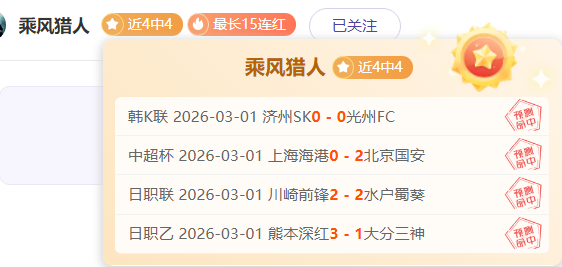 亚洲足球版,图巨变,亚足联将盛,神殿娱乐官网,神殿娱乐官网入口,神殿娱乐网站,神殿娱乐,神殿娱乐登录入口