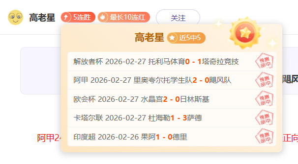 凯尔特人客,场对决热火,生死卡位战,神殿娱乐官网,神殿娱乐官网入口,神殿娱乐网站,神殿娱乐,神殿娱乐登录入口