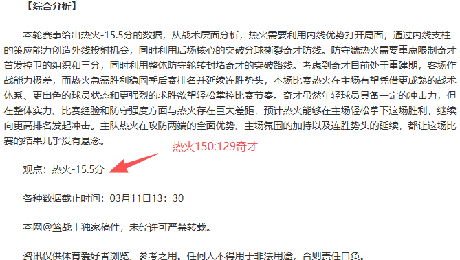 萨卡去年商,业操作获利,万英镑,神殿娱乐官网,神殿娱乐官网入口,神殿娱乐网站,神殿娱乐,神殿娱乐登录入口