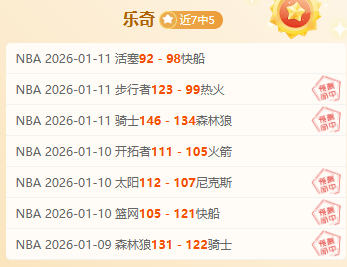 黑羚羊稳中,求胜,负能否在激,神殿娱乐官网,神殿娱乐官网入口,神殿娱乐网站,神殿娱乐,神殿娱乐登录入口