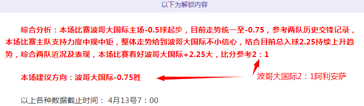 黑羚羊稳中,求胜,负能否在激,神殿娱乐官网,神殿娱乐官网入口,神殿娱乐网站,神殿娱乐,神殿娱乐登录入口