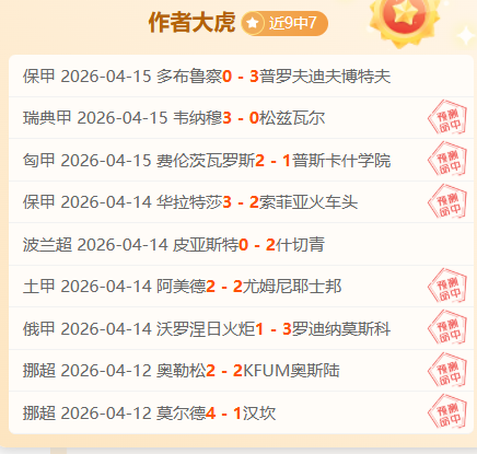 曼城官方,完成哈茨天,才麦克米金,神殿娱乐官网,神殿娱乐官网入口,神殿娱乐网站,神殿娱乐,神殿娱乐登录入口