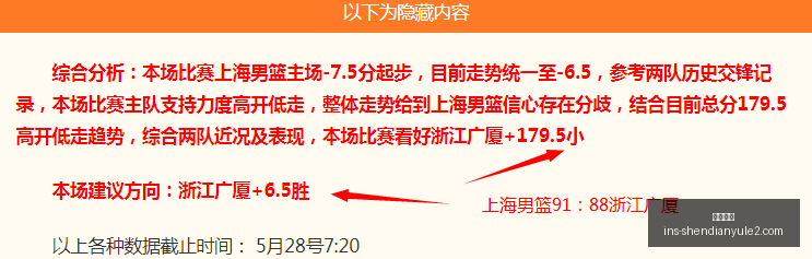 墨西哥塞尔,维亚,友谊赛焦点,神殿娱乐官网,神殿娱乐App,神殿娱乐互动,神殿娱乐登录,神殿娱乐平台