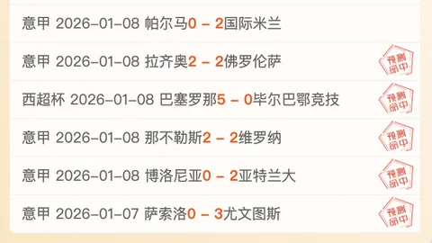 神殿娱乐 资讯 091639 6us