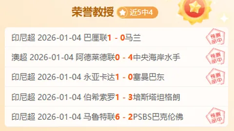 神殿娱乐 资讯 092558 f1z