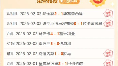 2025展望：全国大型文化企业收入将达14万亿级