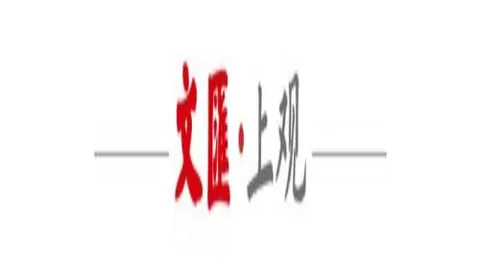 第51分钟绝杀逆转！达洛特神传姆伯莫，曼联2-1逆袭领跑！