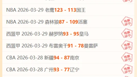 沙特代表团领队艾哈迈德·本·杜瓦希分享借鉴中国冰雪发展经验，推动沙特冰雪运动发展