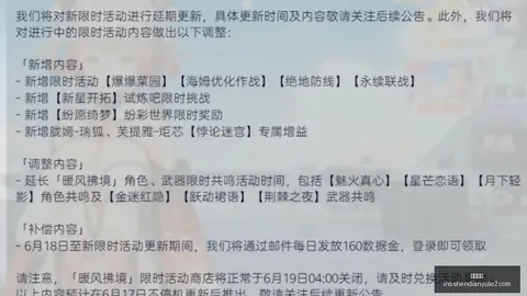 曼联季前备战新动向：英媒曝卡里克有意征召潜力新星阿贾伊